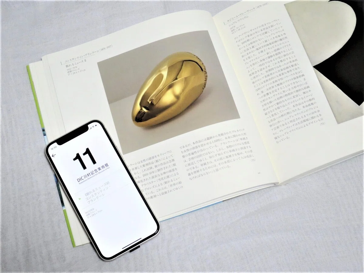 画像12