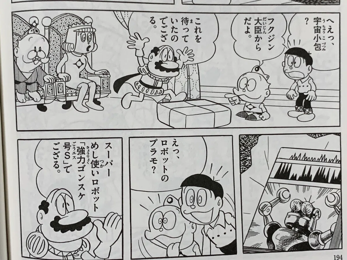 画像1