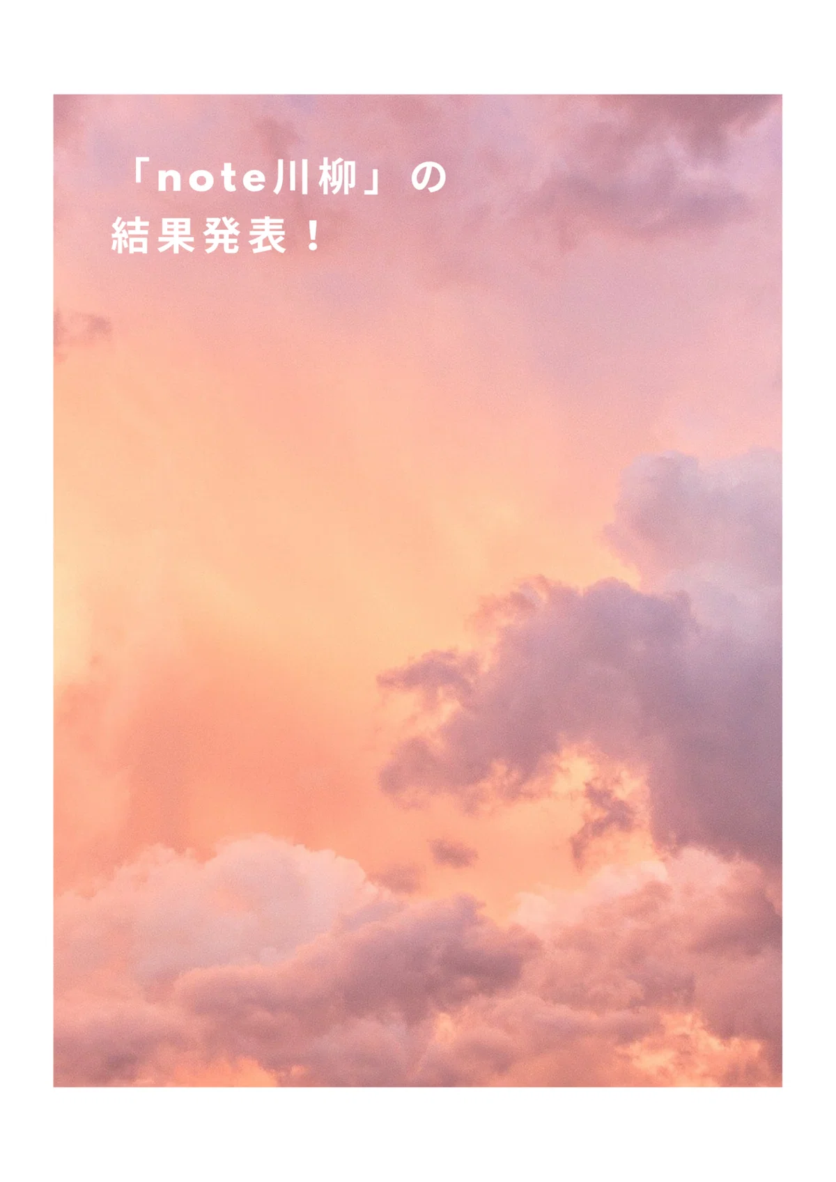 ケーキとフルーツ (1)