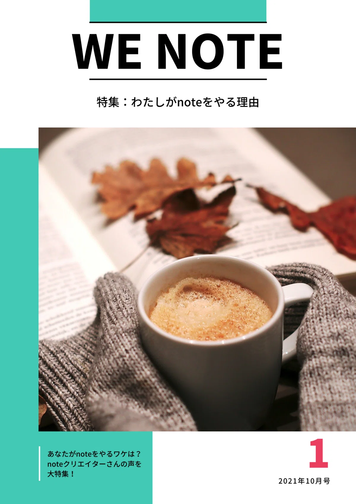 画像5
