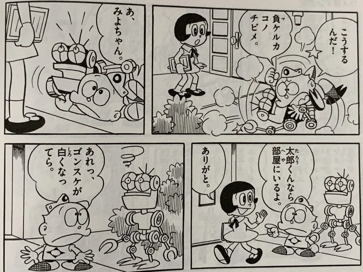 画像4