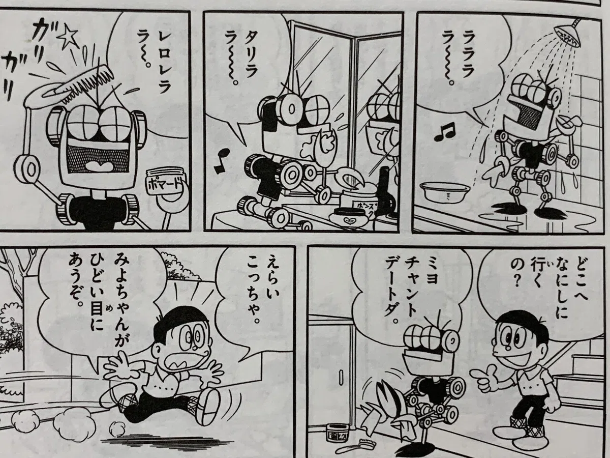 画像5