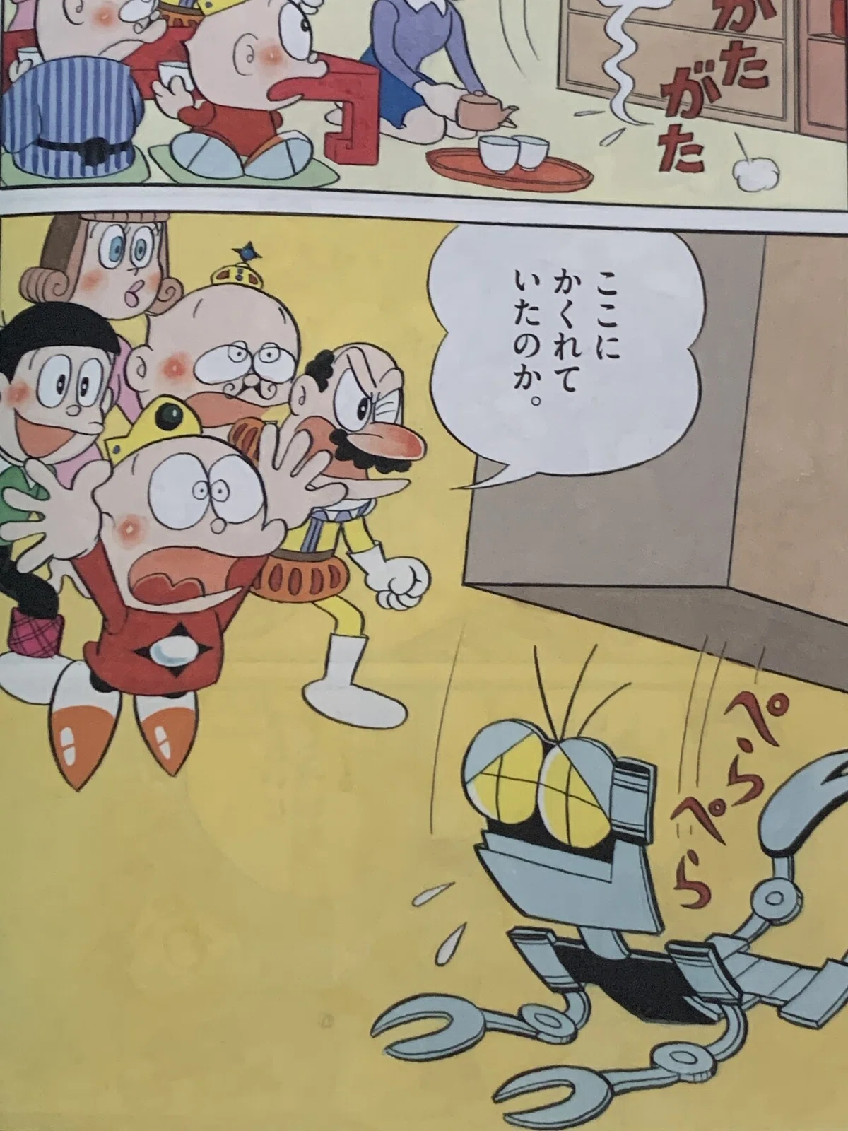 画像7