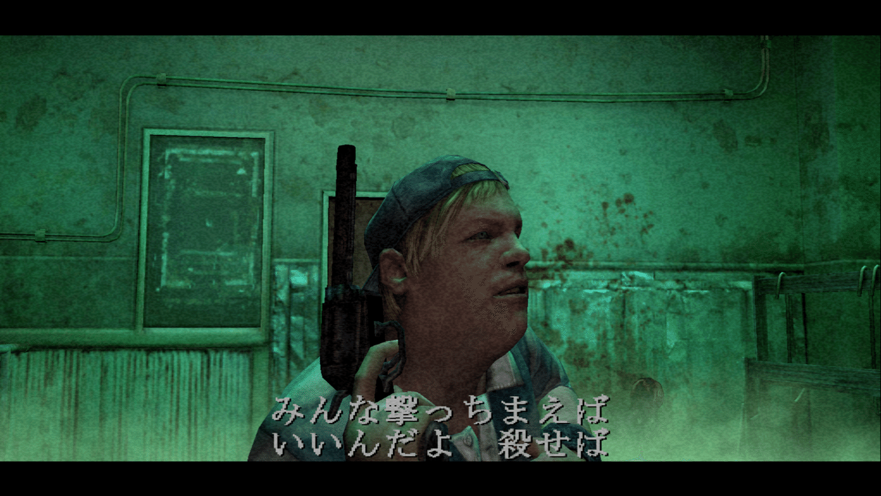 感想 レビュー サイレントヒル2 ホラーの芸術性 なるぼぼ Note 感想 レビュー サイレントヒル2 ホラーの芸術性 なるぼぼ Note