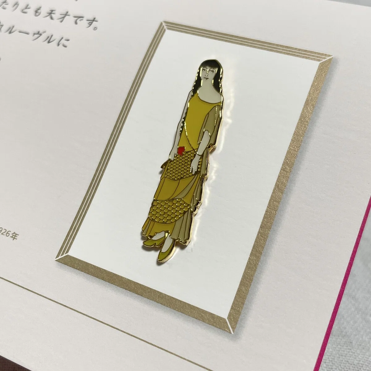 画像17