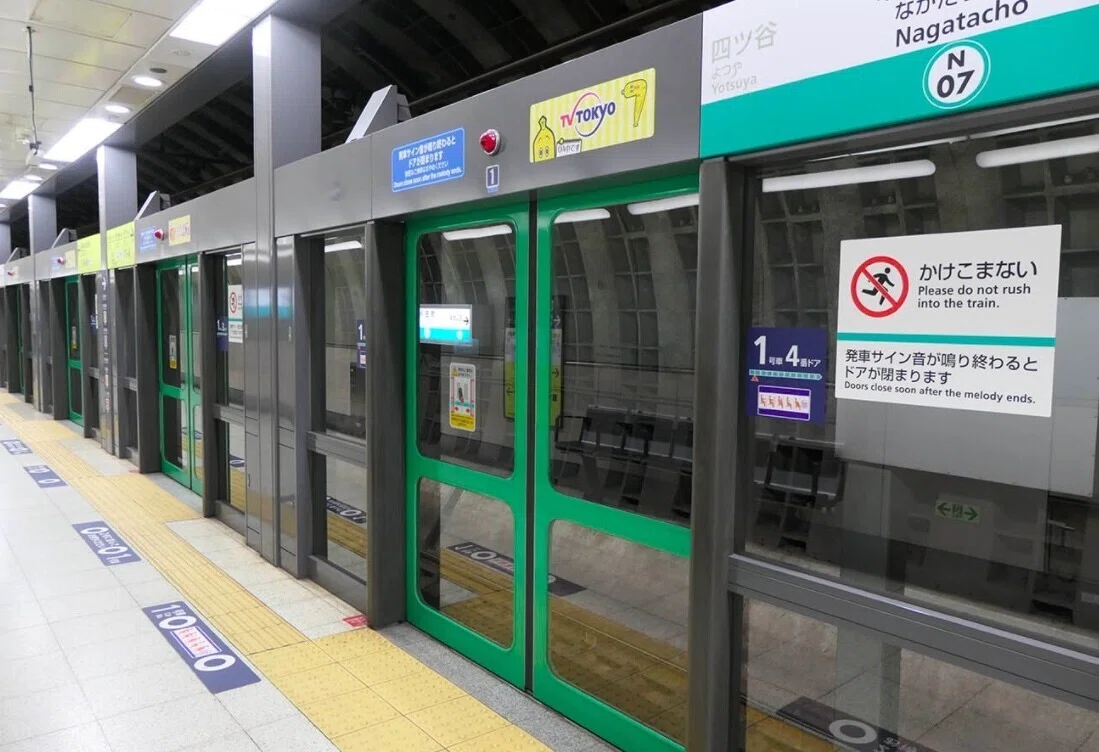 スクリーンショット 2021-09-25 19.00.07