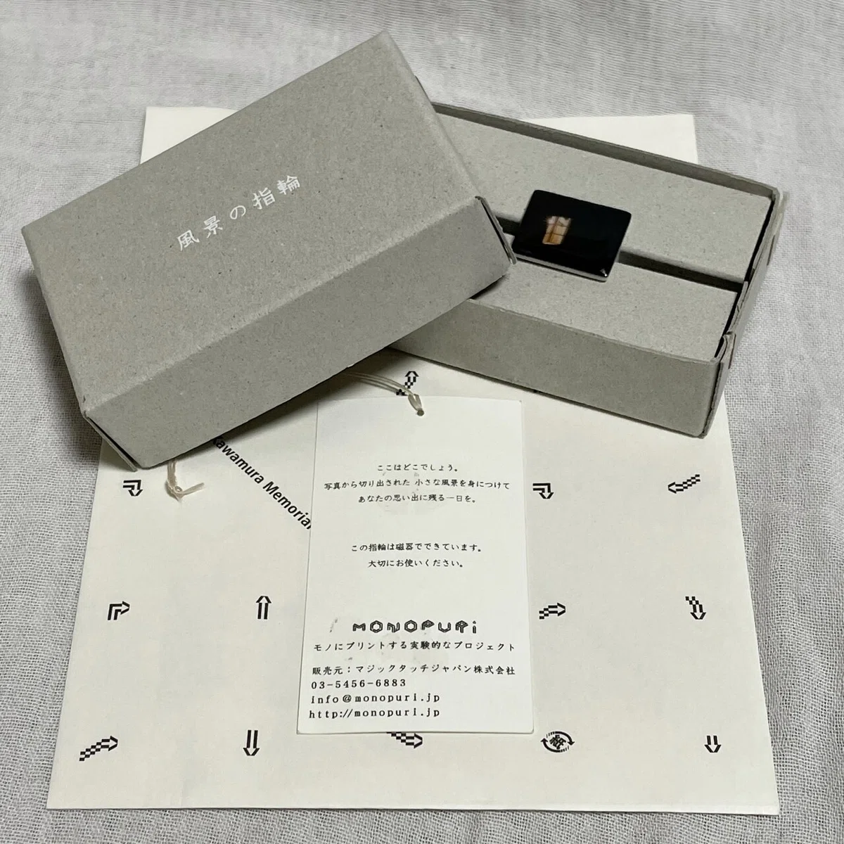 画像32