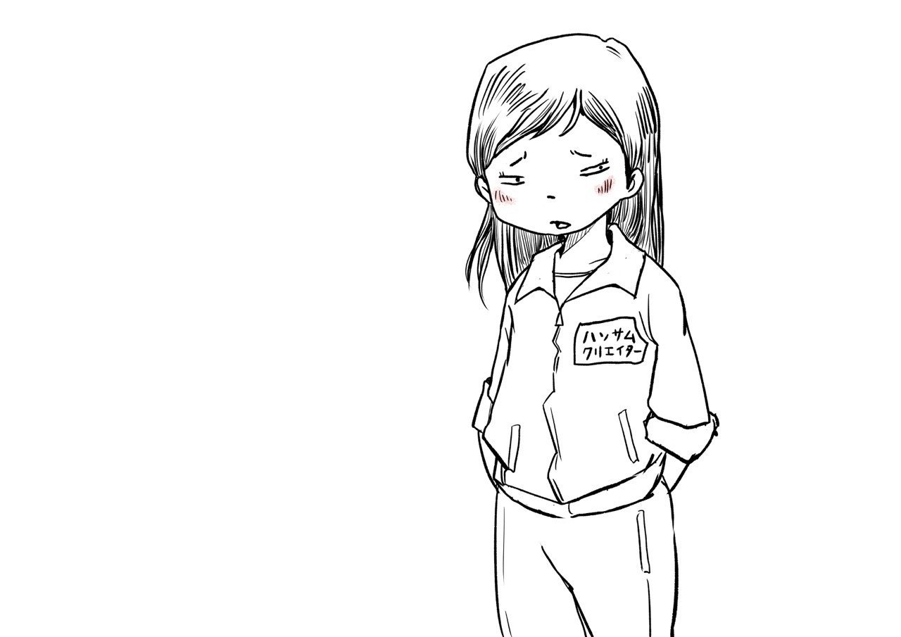 ジャージ 仲曽良ハミ Note