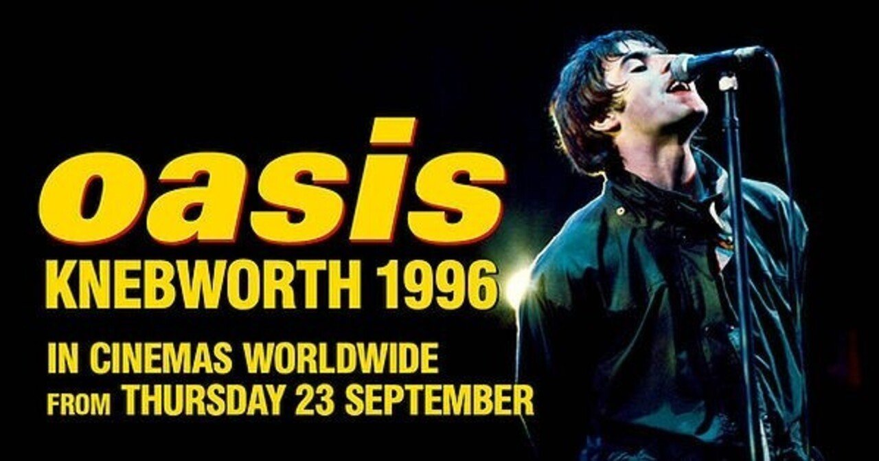 Let S Groovin オカソウのターン Vol 24 岡村 Filmland Note Let S Groovin オカソウのターン Vol 24 岡村 Filmland Note