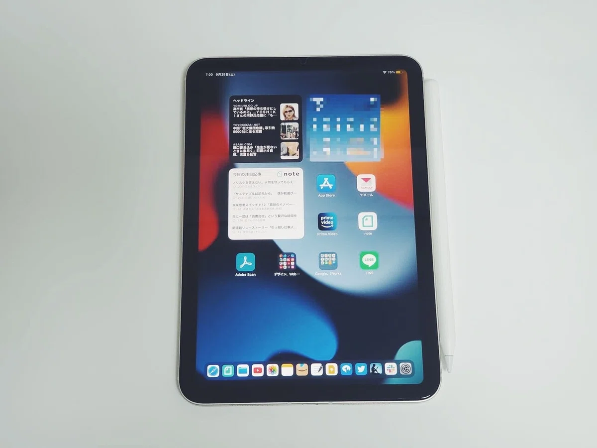 iPad mini 6 スターライト Apple Pencilセット Apple iPad mini