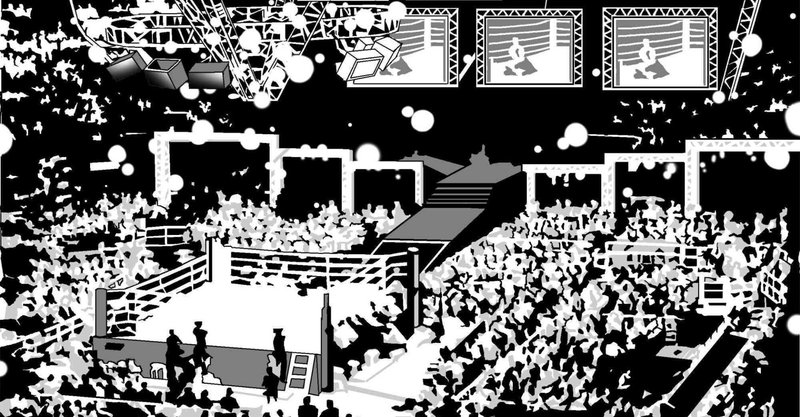 プロレス名言集 国産マー 新しい視点が欲しい方へ Note