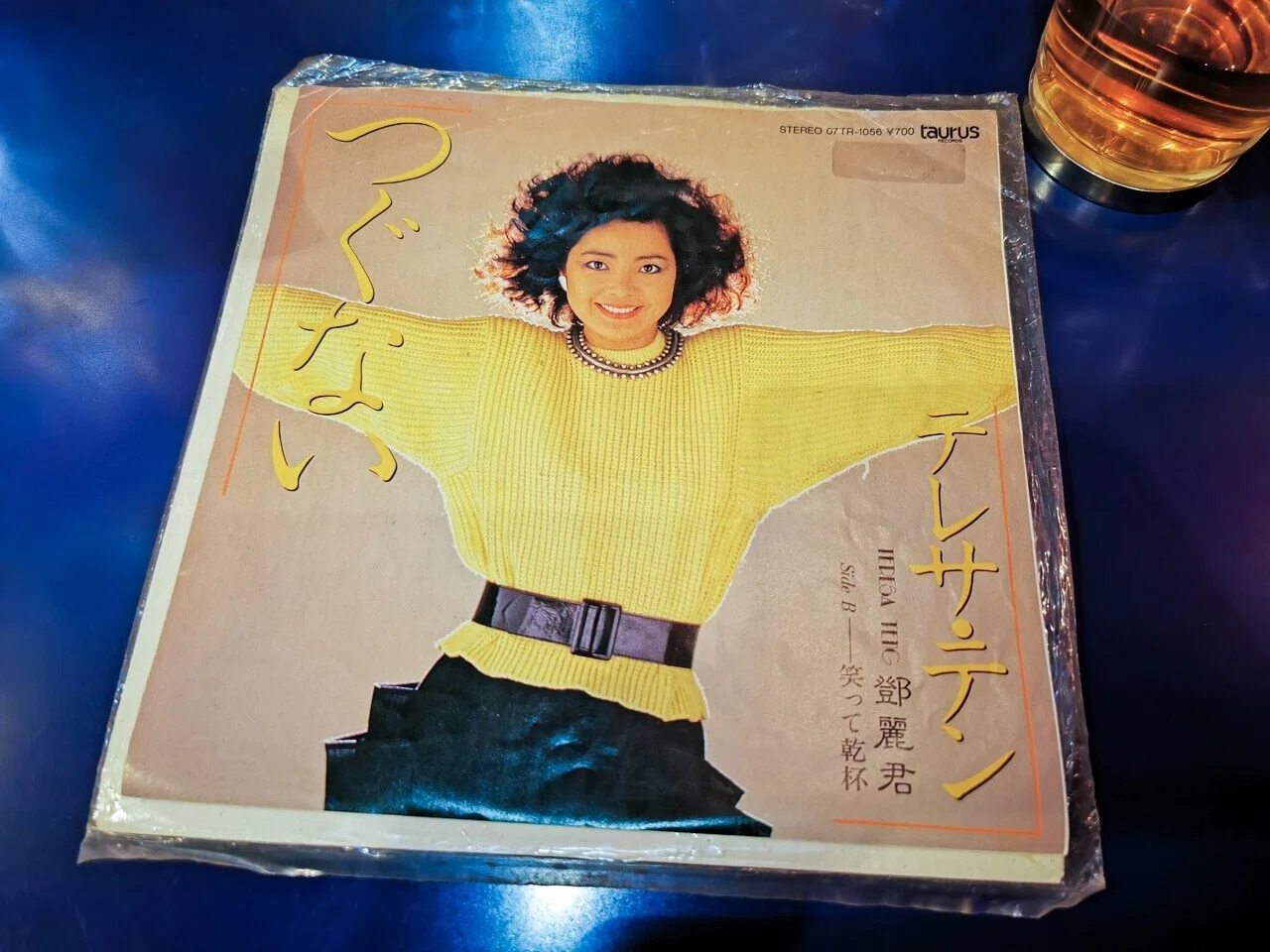 2年前、レコードいっぱいのバーで選定した1960-80年代の邦楽ベスト3