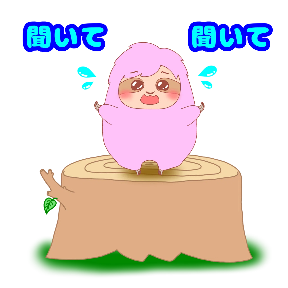 画像2