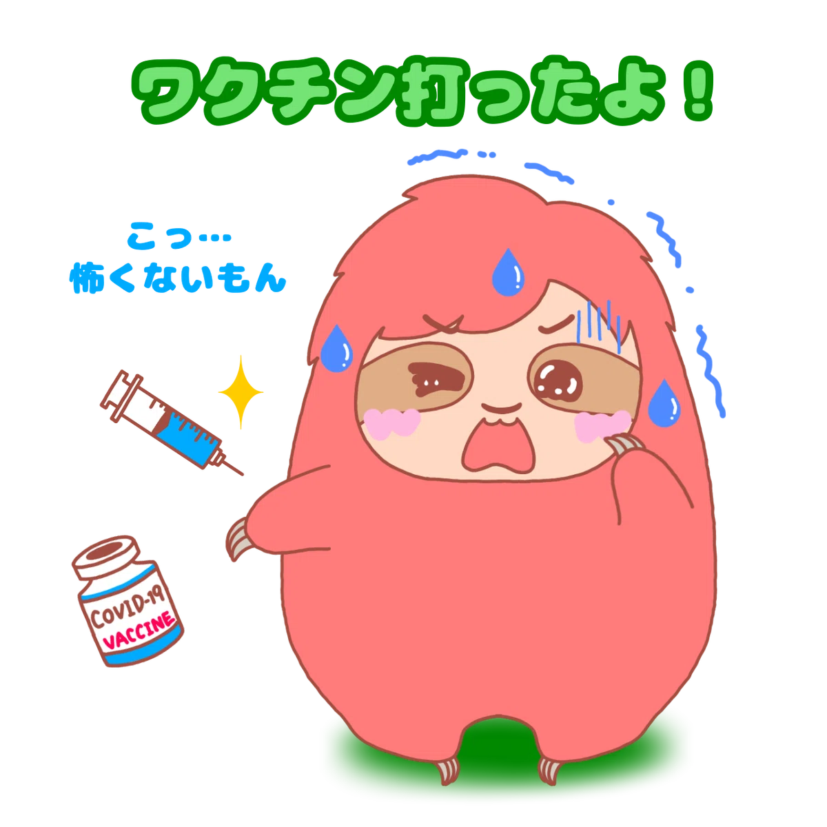画像6