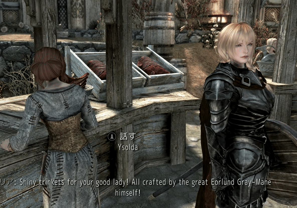 Skyrim SE（Xbox One版）の MOD ロードオーダー その2.1｜hkdn｜note