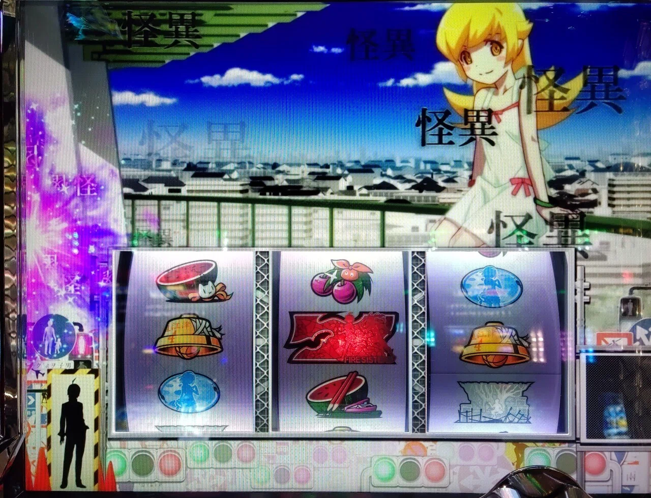 パチスロ引退稼働日記#3】最後の偽物語で稼働で激レアフラグを沢山引い