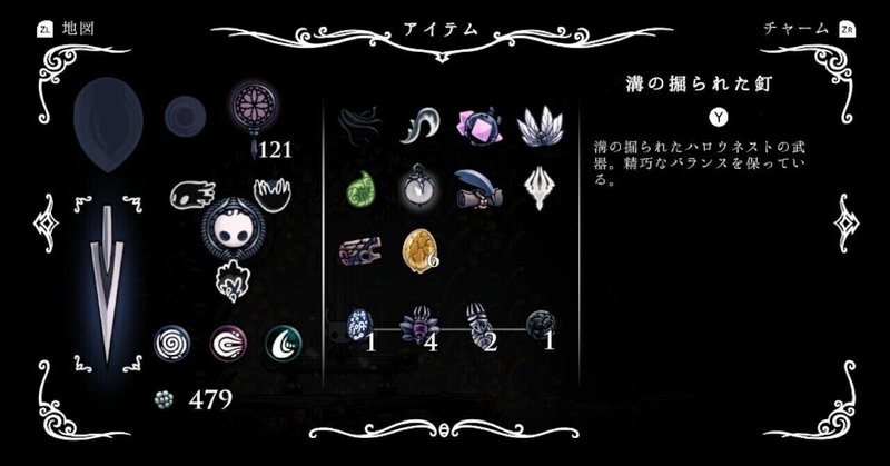 ハロウネストの神殿・全縛り挑戦記06