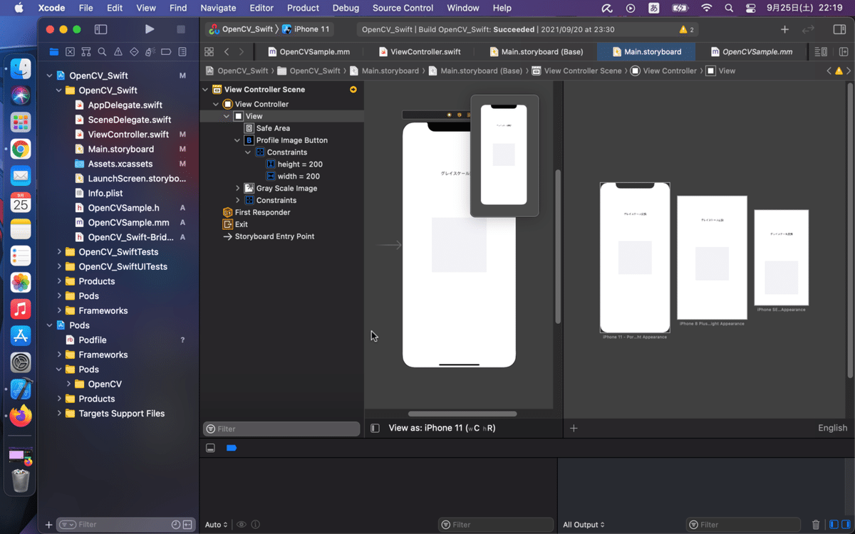 スクリーンショット 2021-09-25 22.19.03