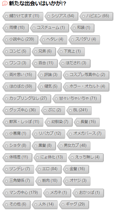 スクリーンショット 2021-09-25 222329