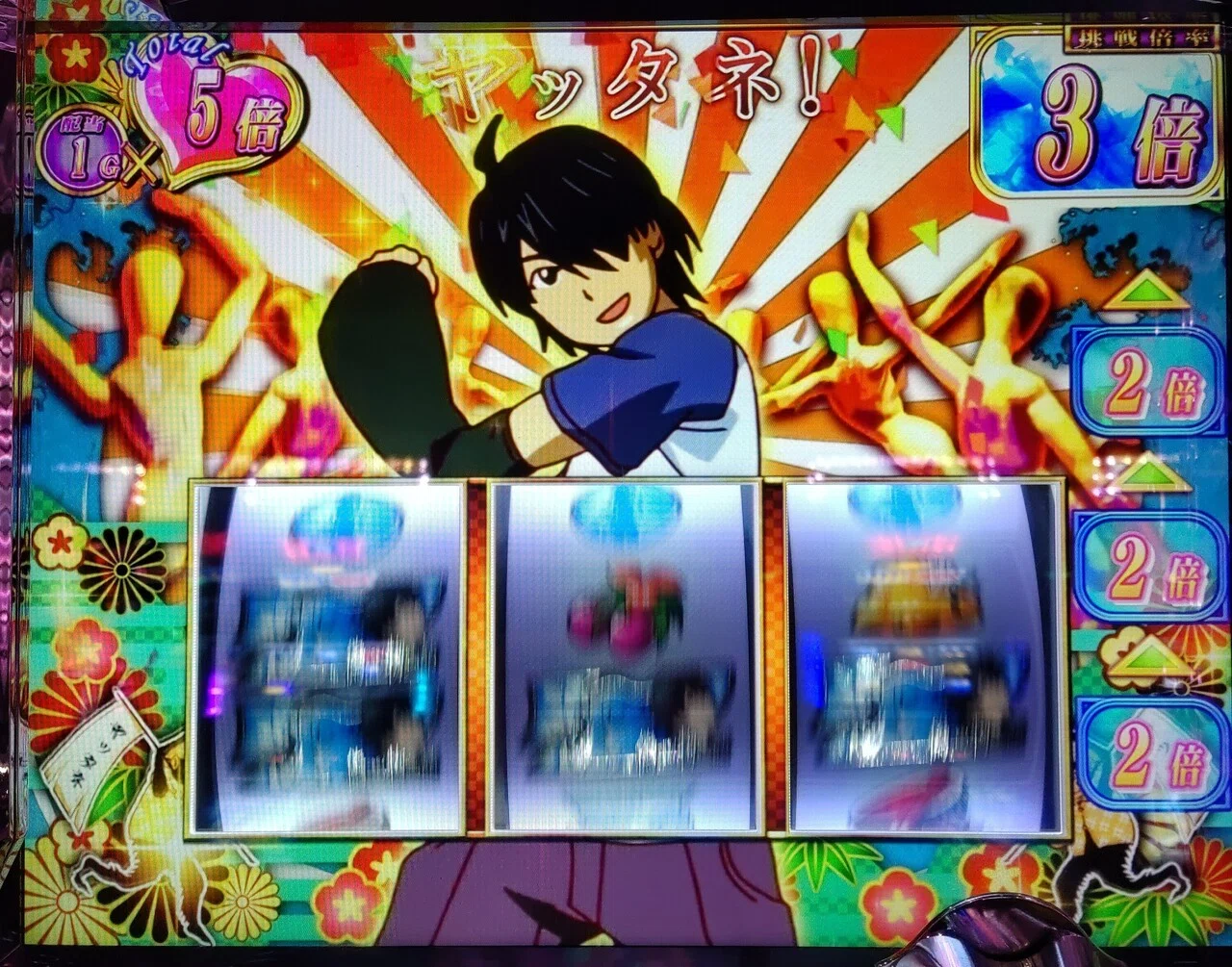 パチスロ引退稼働日記#3】最後の偽物語で稼働で激レアフラグを沢山引い