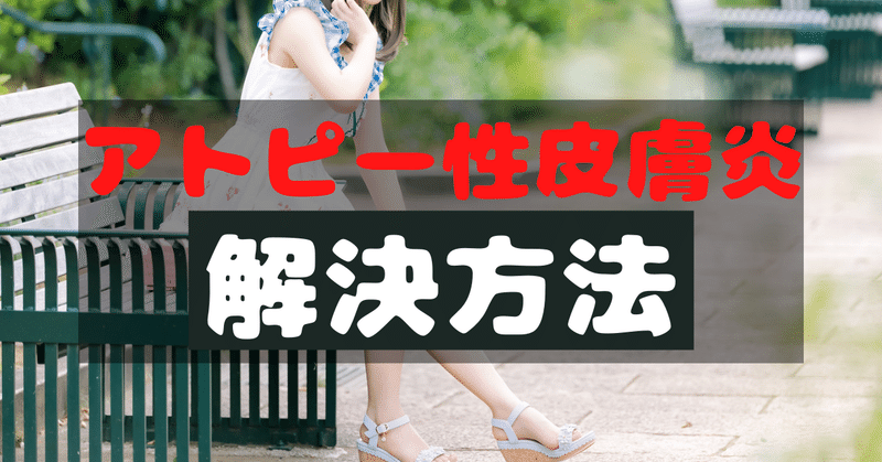 旬の魚 の新着タグ記事一覧 Note つくる つながる とどける