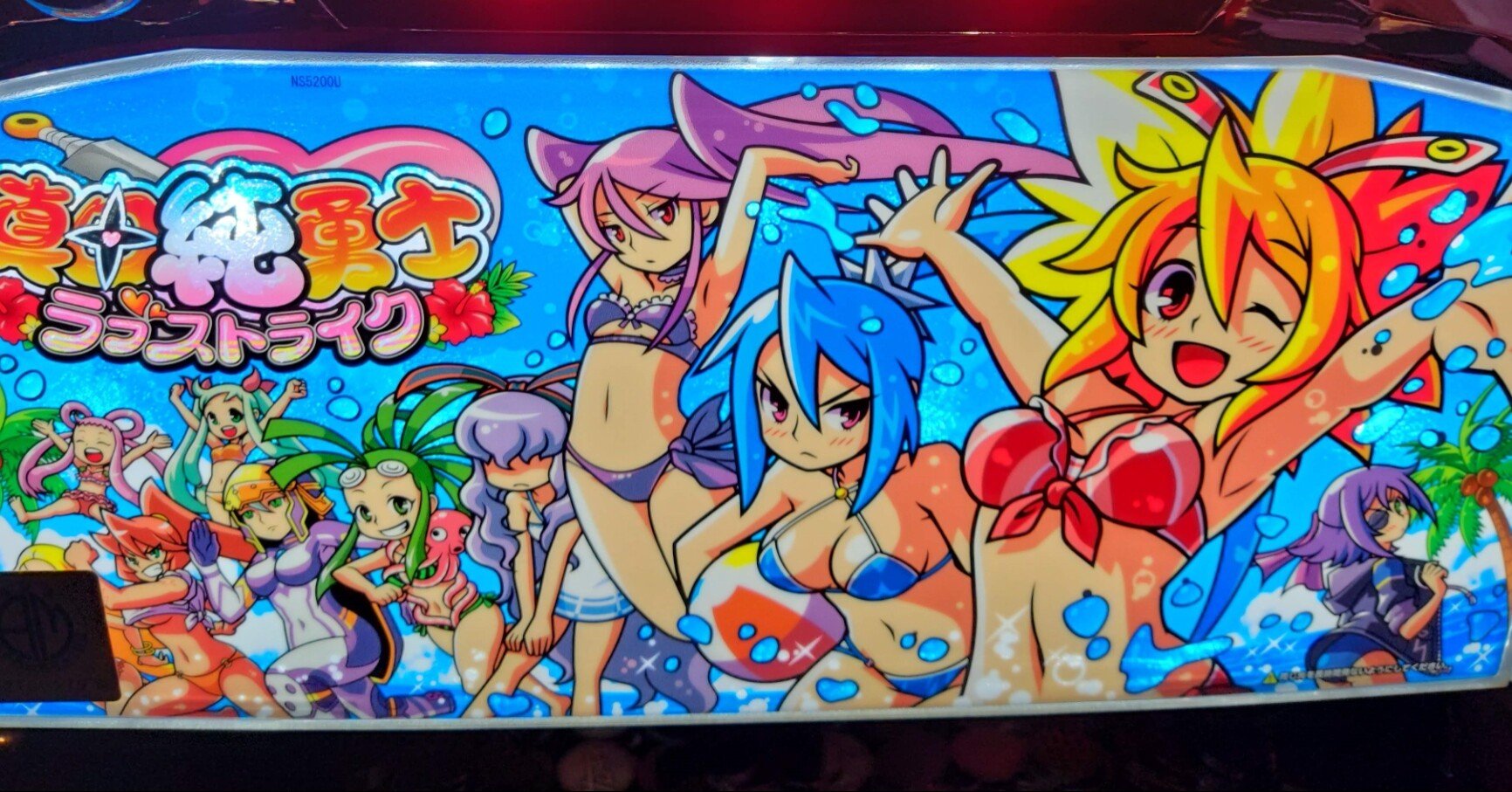 4d2bb3cb535c85b2e45d5e1e9448d3