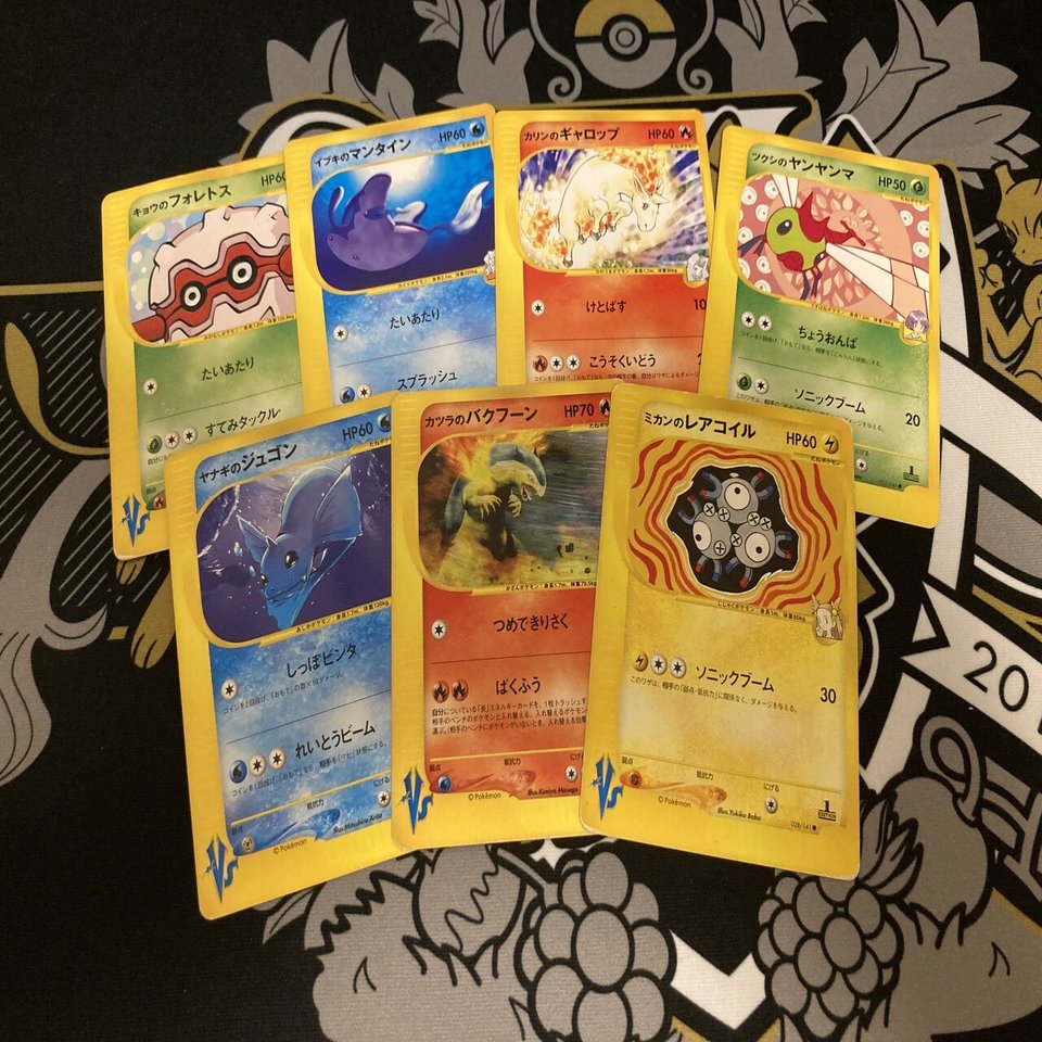 VSシリーズコンプ目指シアン｜無農薬やさい