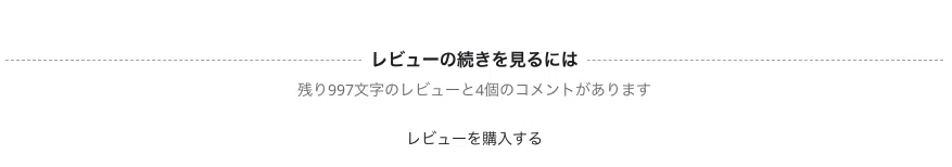 Kanon CodeのUpdate情報 【コメント機能追加】 - vol-05｜Ryoto Kubo