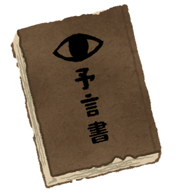 デザインストラテジストの英語帳 適宜更新 Masa Nyのデザイナー Note