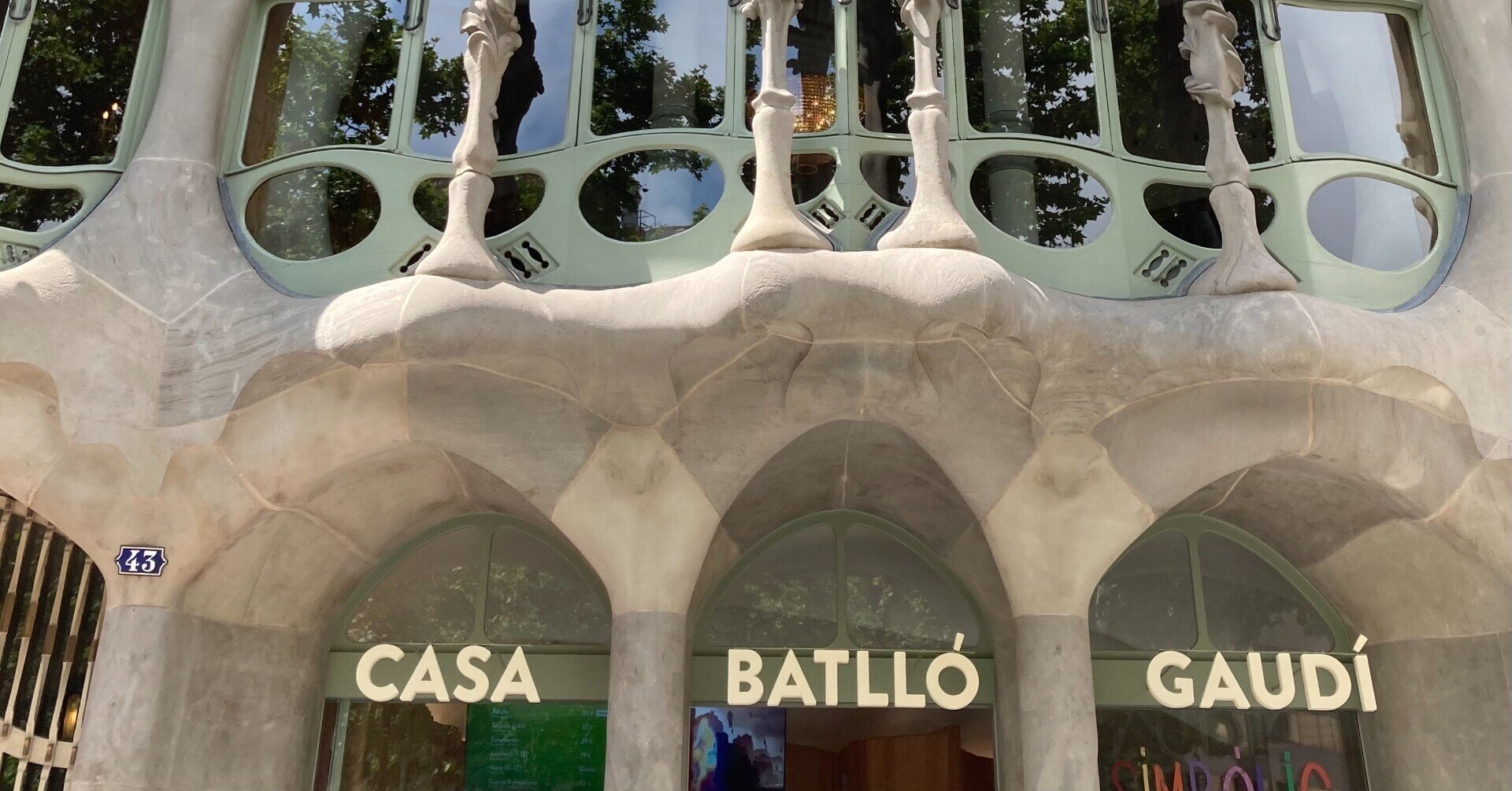 カサ バトリョ Unite House Barcelona Office Note カサ バトリョ Unite House Barcelona Office Note