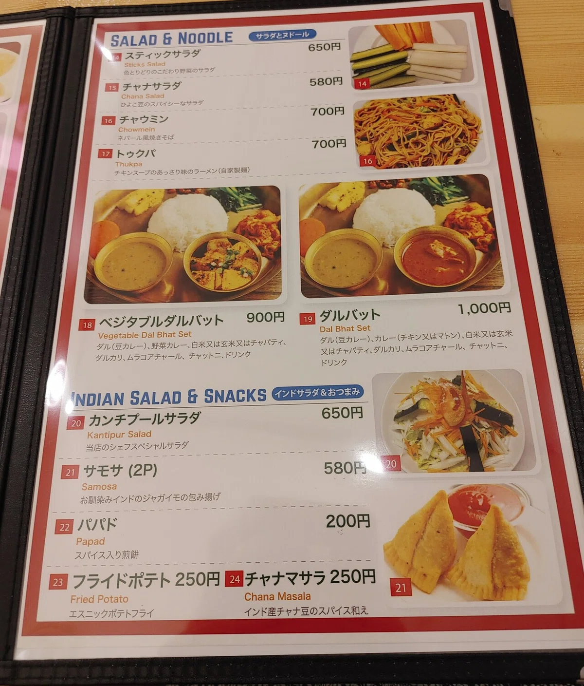 画像5
