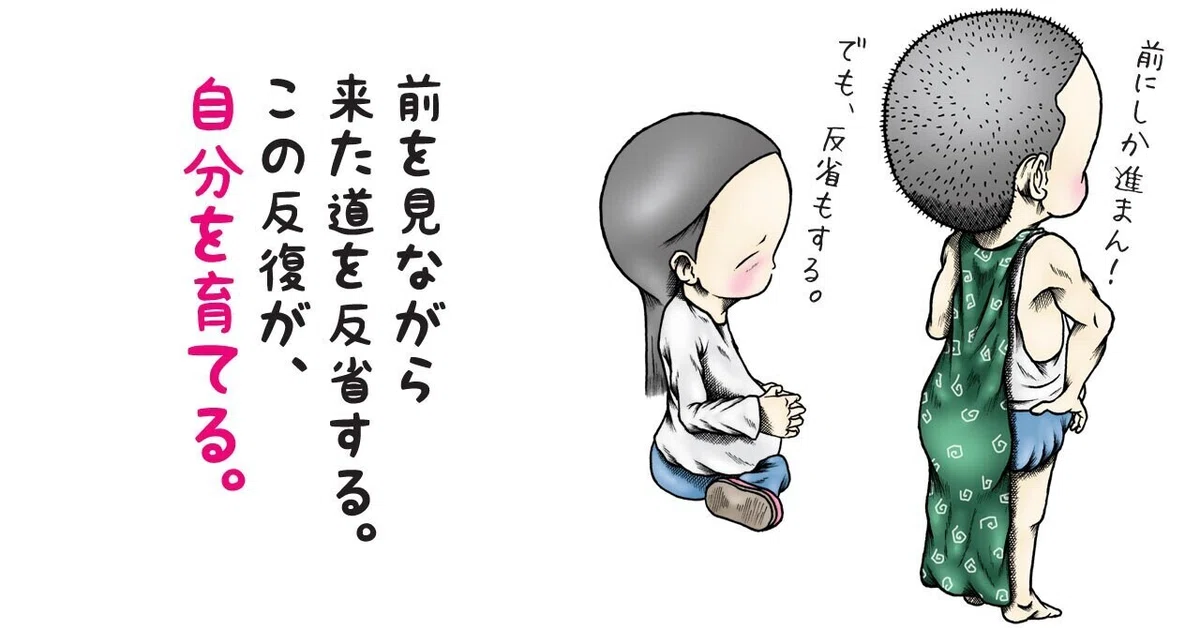 画像6