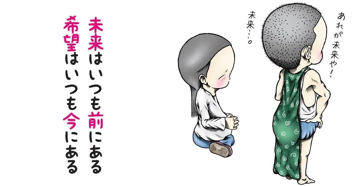 画像7