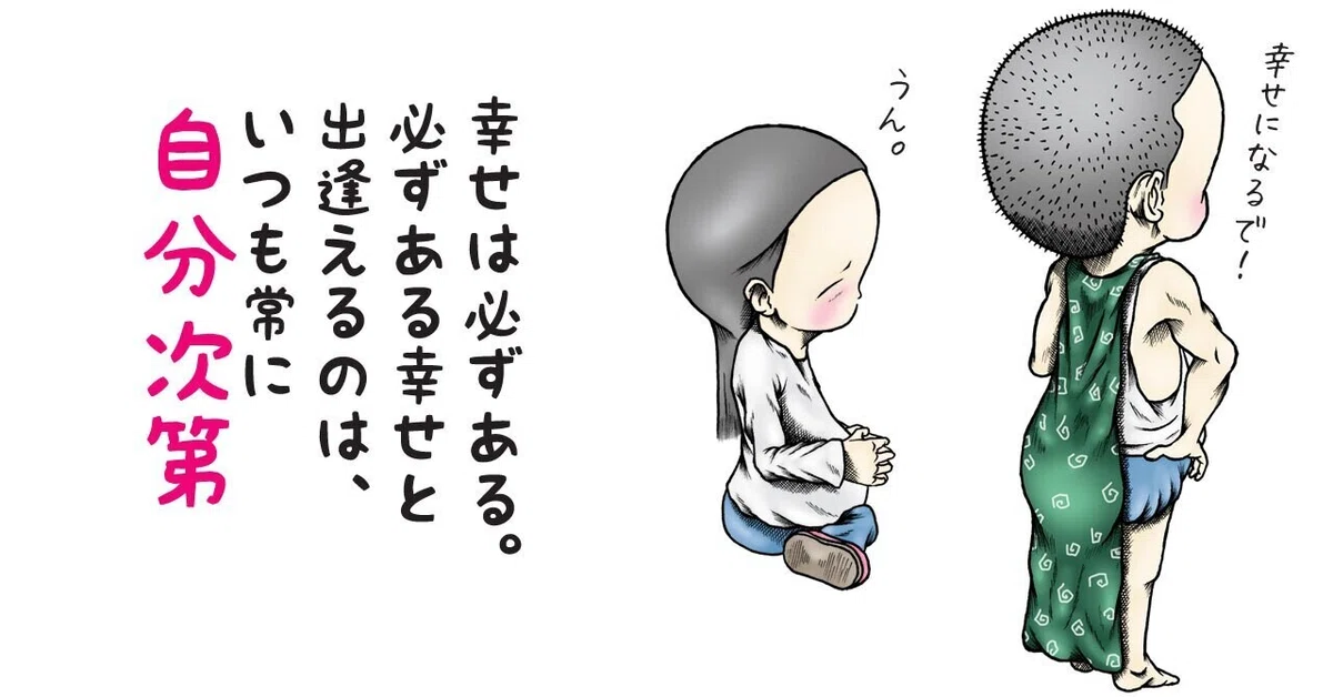 画像10