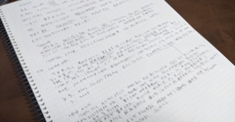 顔文字 の新着タグ記事一覧 Note つくる つながる とどける 顔文字 の新着タグ記事一覧 Note つくる つながる とどける