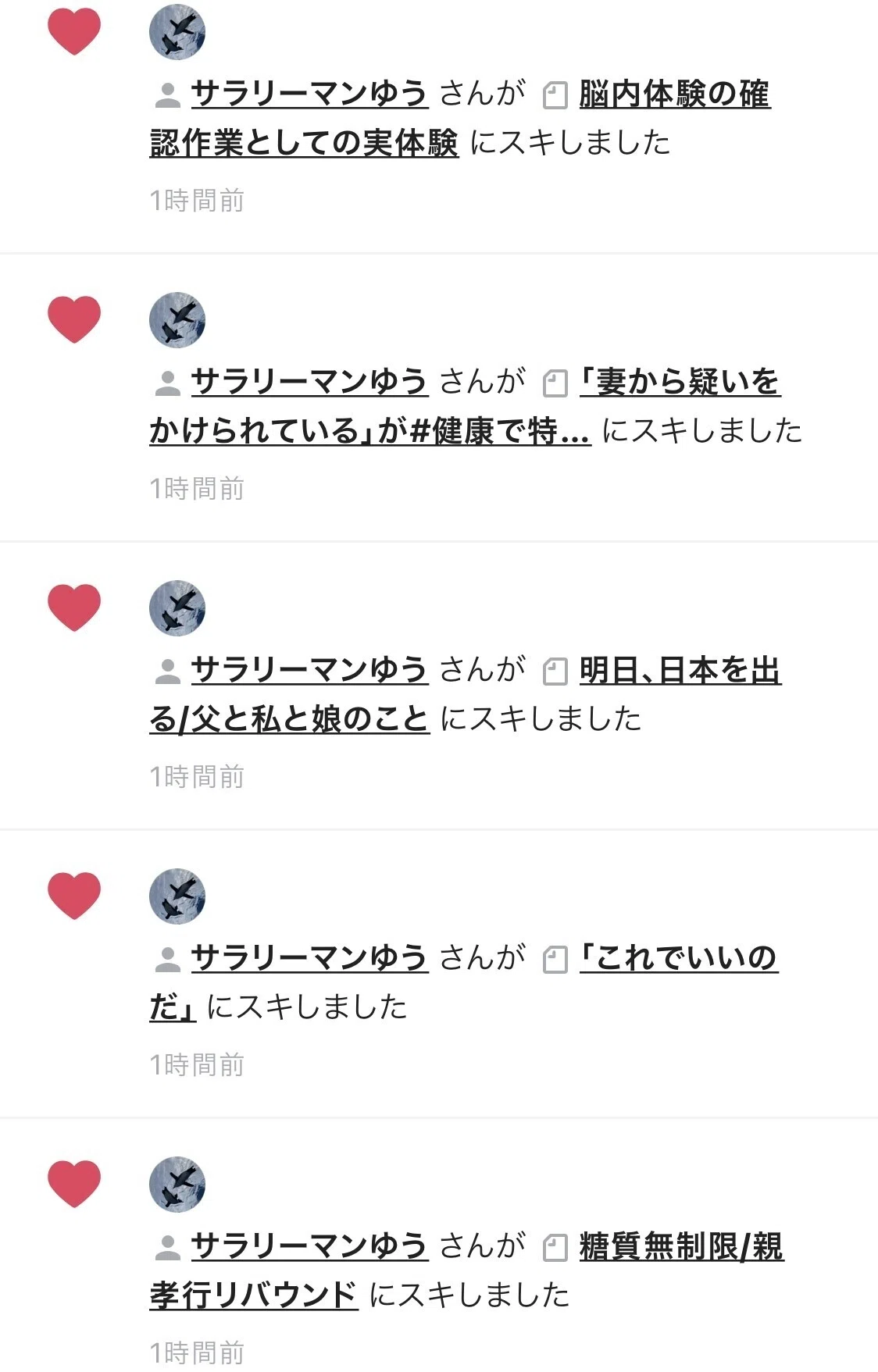 画像9