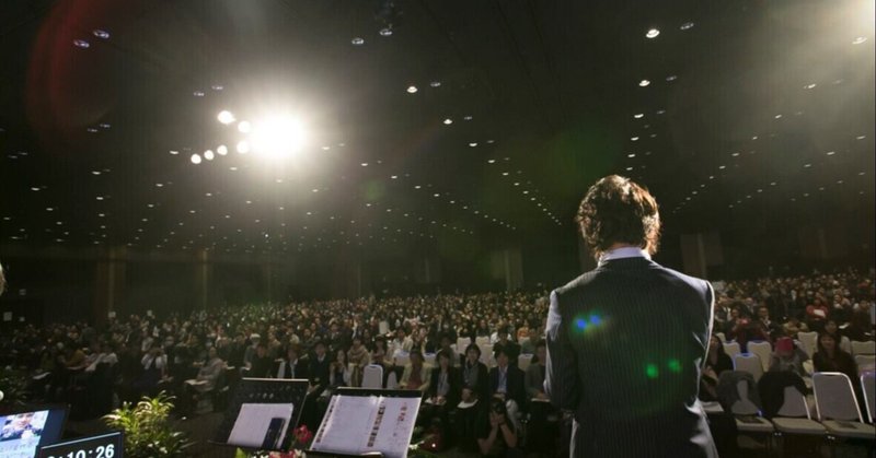 誰でもできる仕事を誰にも真似できないクオリティで 石塚洋輔 Note 誰でもできる仕事を誰にも真似できないクオリティで 石塚洋輔 Note