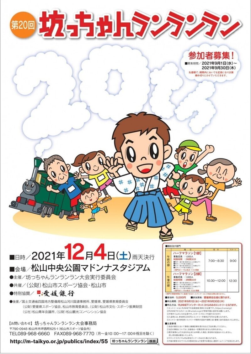 Amjdfa6x Sl9jm Amjdfa6x Sl9jm