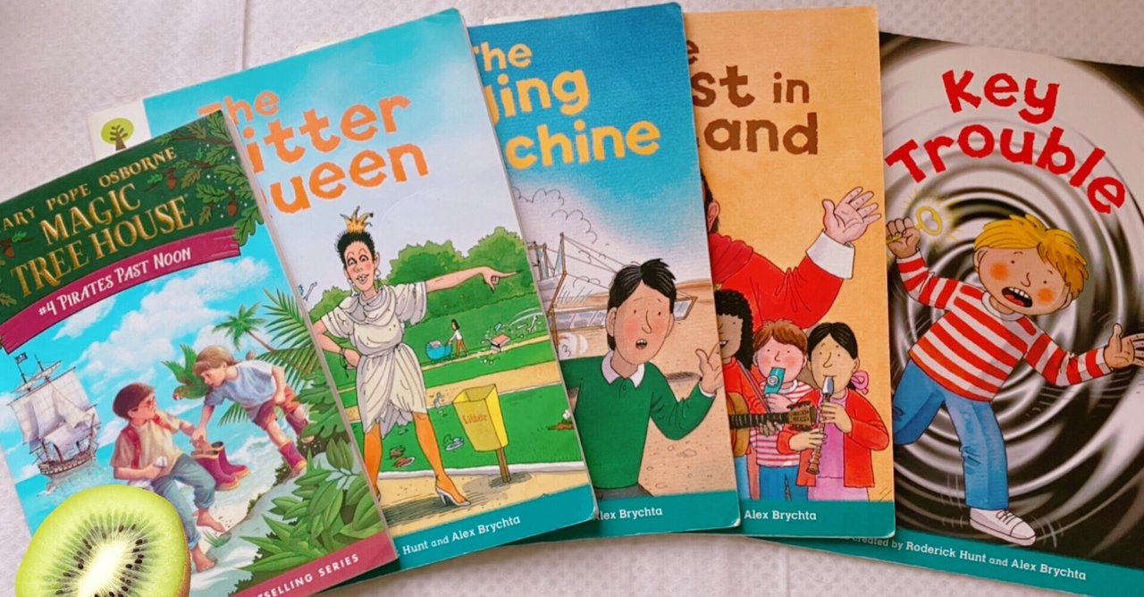 英語多読ORT stage9🏰The Litter Queen🚯卒業後はMAGIC TREE HOUSE