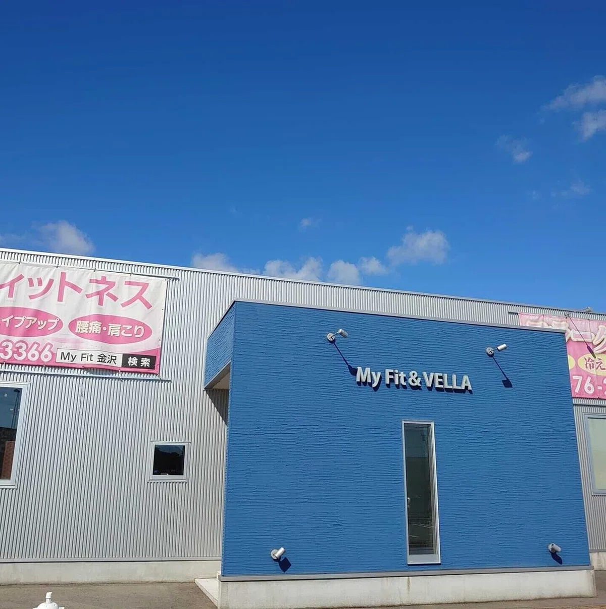 VELLA金沢店