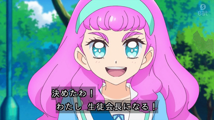 トロピカル ジュ プリキュア 第30話 大選挙 ローラが生徒会長 私的感想 Precure トロプリ プリキュ Note トロピカル ジュ プリキュア 第30話 大選挙 ローラが生徒会長 私的感想 Precure トロプリ プリキュ Note