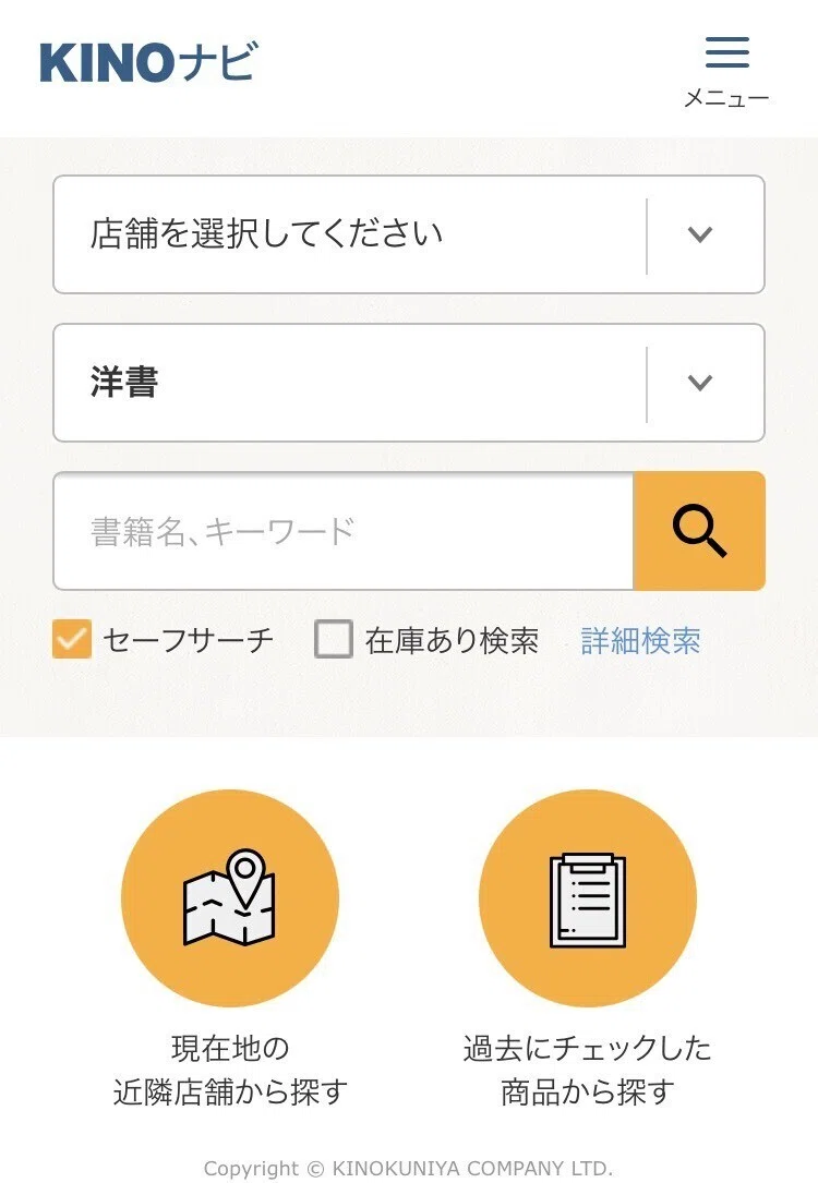 画像11