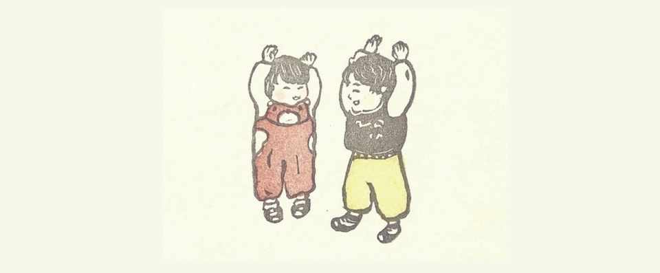 2人子育ての大変さは2倍じゃない説 を解き明かしてみる さかたぽちこ Note