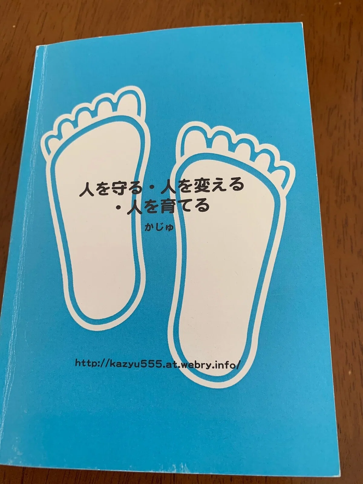 画像1