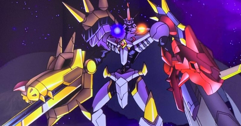 一瞬のオメガモンalter S デジモンアドベンチャー 第65 最終話感想 Tomoyuki Note 一瞬のオメガモンalter S デジモンアドベンチャー 第65 最終話感想 Tomoyuki Note