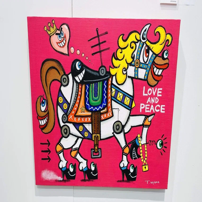 さんま画廊プロジェクトで発掘!!青山哲士作品展 「21XX A Future 