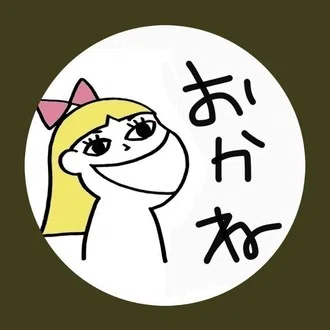 こぱんてゃ🐕LINEスタンプ