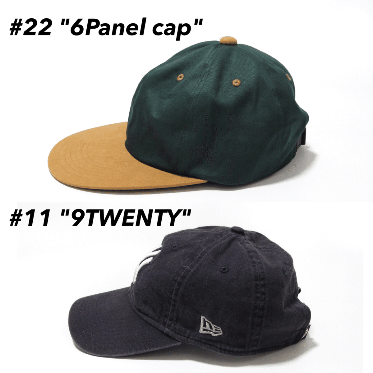 22 wonderland × IDSL 