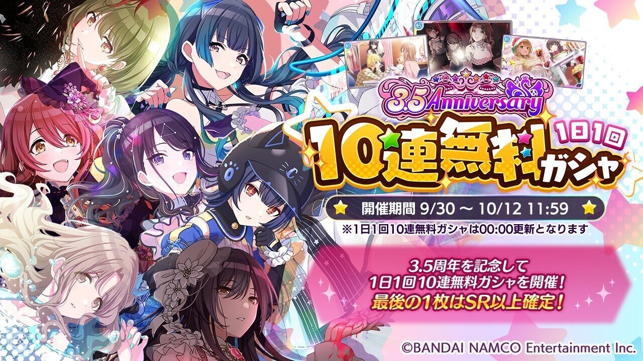 シャニマス 恒常カードについて考える Pカード編 しらたまあんこ Note