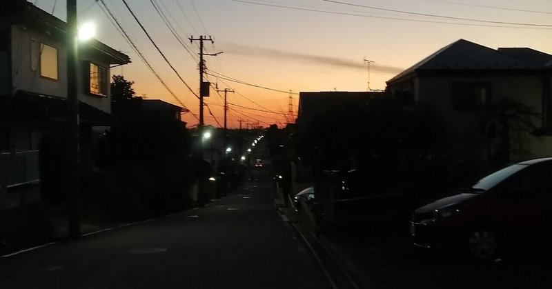 居酒屋おおいわ の新着タグ記事一覧 Note つくる つながる とどける